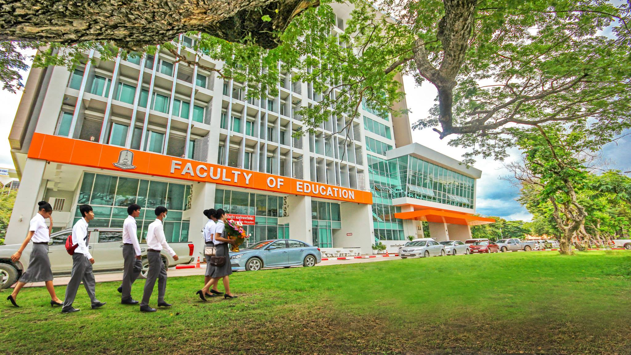 ประวัติคณะศึกษาศาสตร์