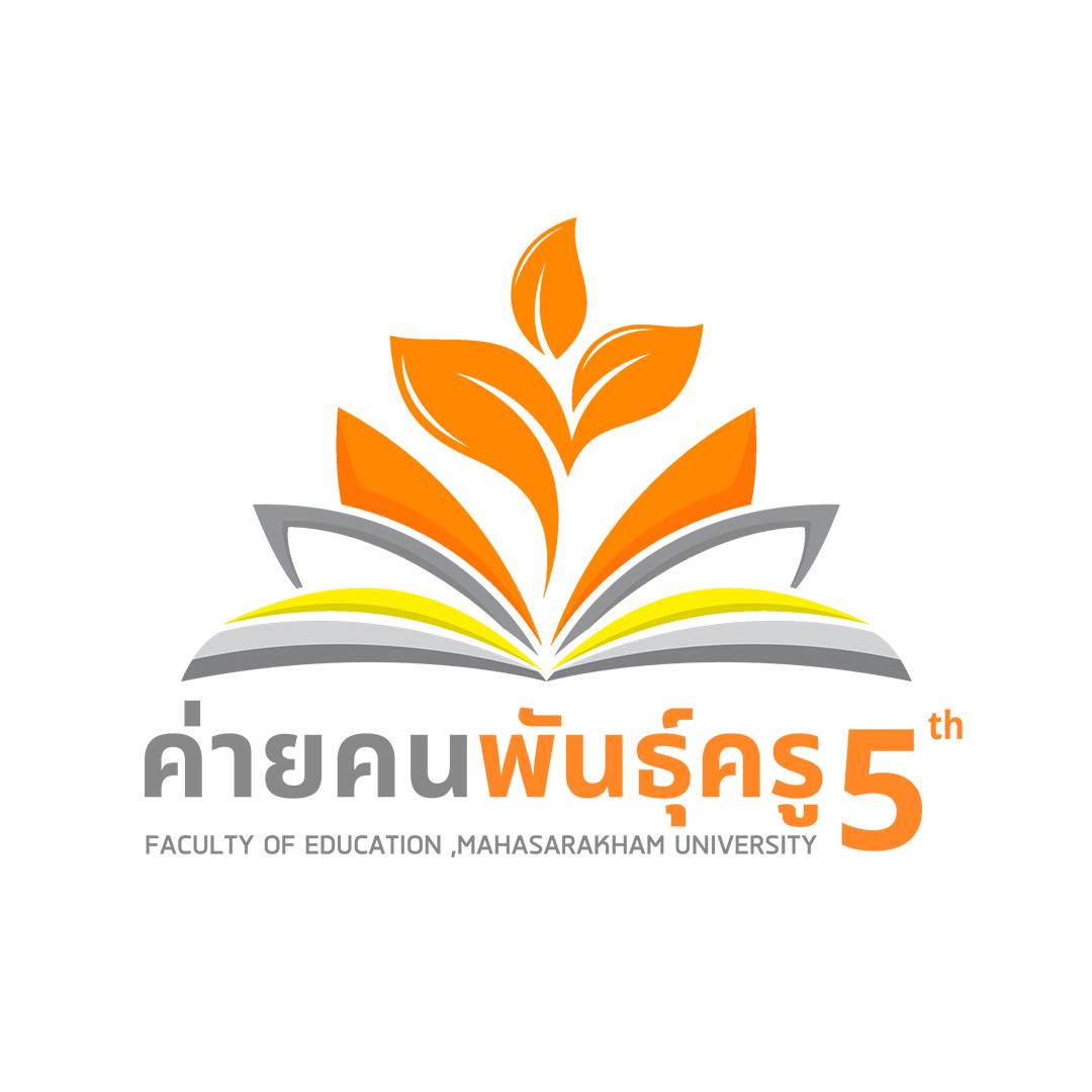 ประกาศรายชื่อผู้มีสิทธิ์เข้าสอบสัมภาษณ์ โครงการคนพันธุ์ครู